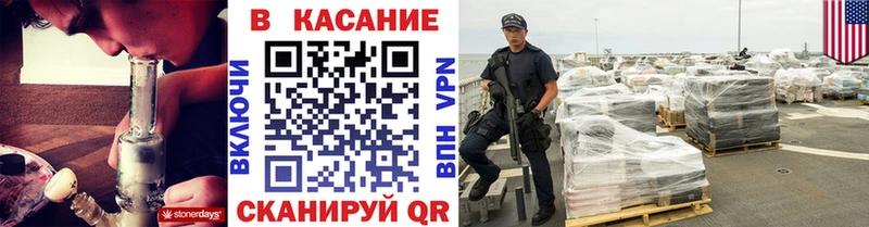 Где купить наркотики Бугуруслан ГАШИШ КОКАИН MDMA Каннабис МЕГА как войти Меф мяу мяу