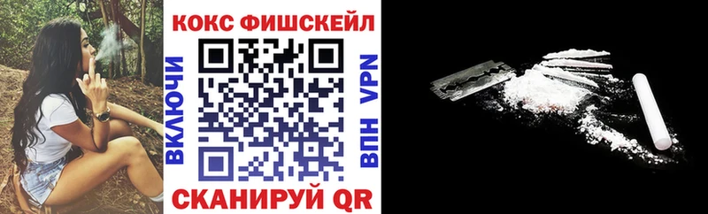 Кокаин Перу  hydra сайт  Бугуруслан 