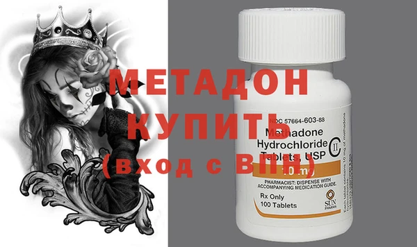 прущая мука Балабаново