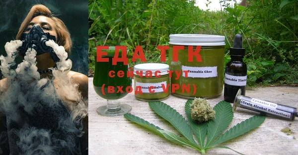прущая мука Балабаново