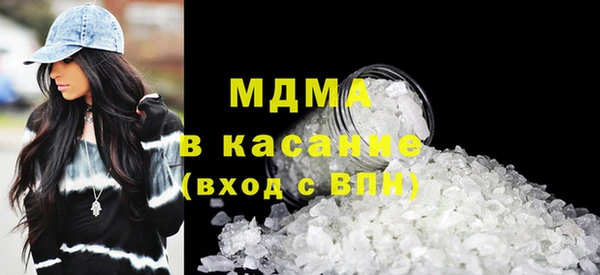прущая мука Балабаново