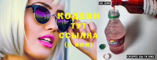 ECSTASY Баксан