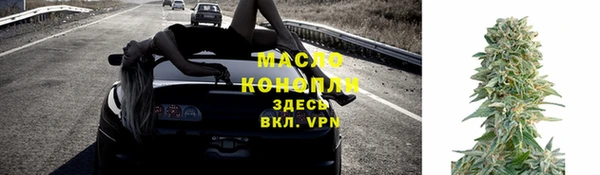 ECSTASY Баксан