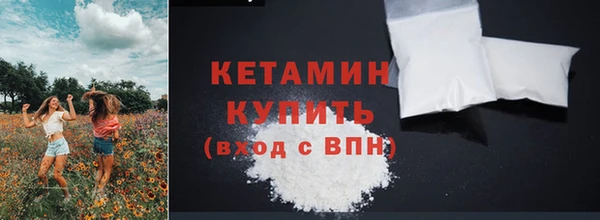 ECSTASY Баксан