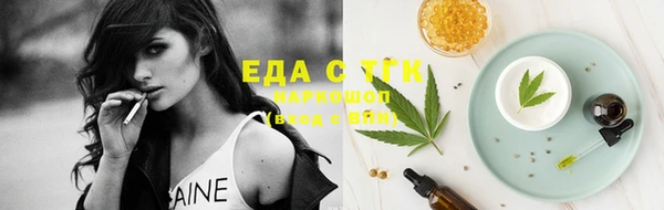 прущая мука Балабаново