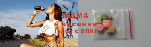 ECSTASY Баксан