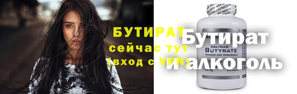прущая мука Балабаново