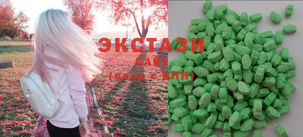 ECSTASY Баксан
