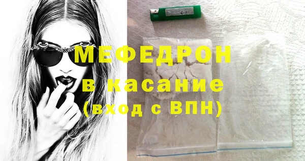 ECSTASY Баксан