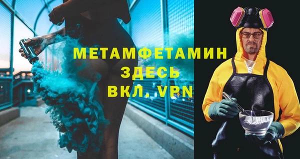 ECSTASY Баксан