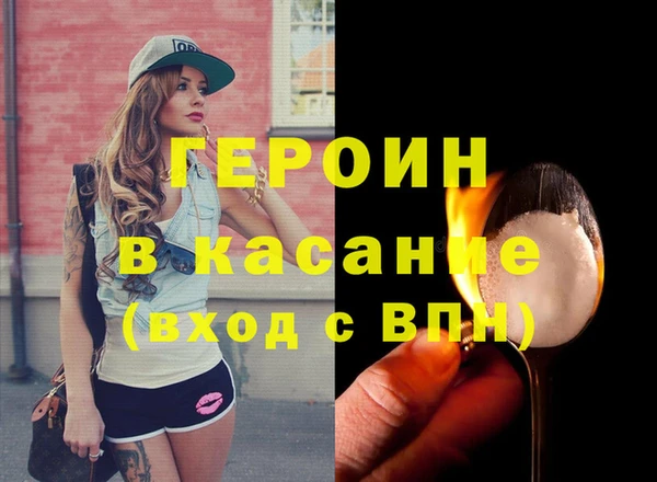 прущая мука Балабаново