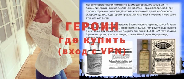 ECSTASY Баксан