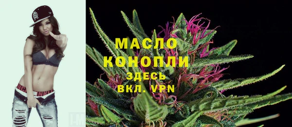крисы Аркадак