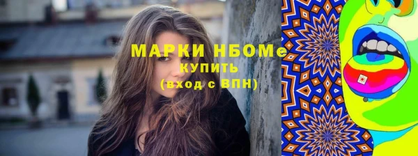 прущая мука Балабаново