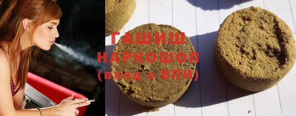 прущая мука Балабаново