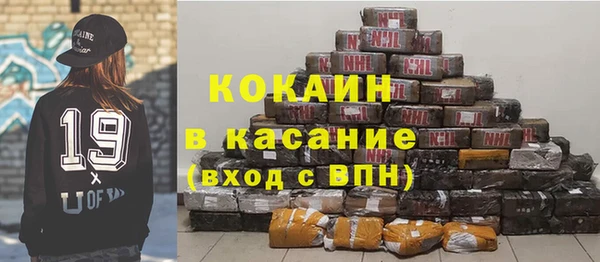 прущая мука Балабаново
