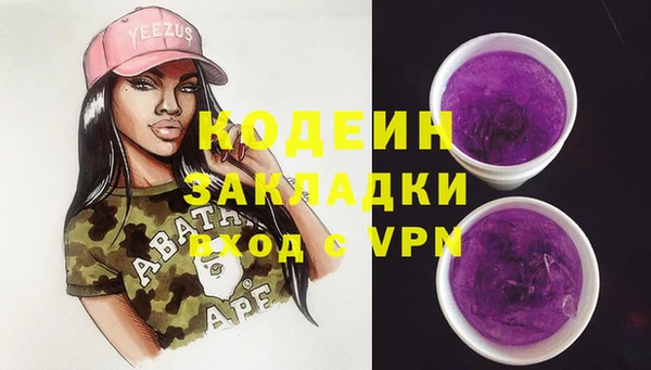 ECSTASY Баксан