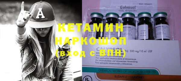 ECSTASY Баксан