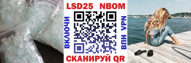Лсд 25 экстази ecstasy  Бугуруслан 
