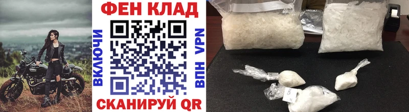 Первитин витя  OMG ссылка  Бугуруслан 
