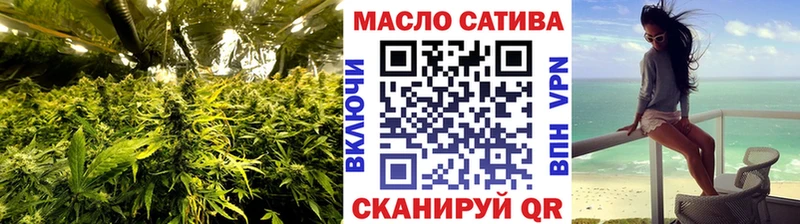 Дистиллят ТГК вейп с тгк  OMG зеркало  Бугуруслан 